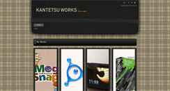 Desktop Screenshot of kantetsu.com